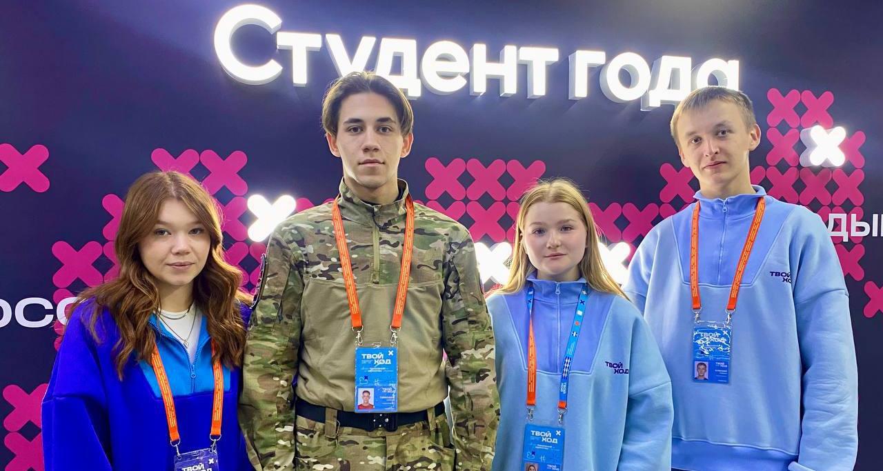 Политеховцы - финалисты Российской национальной премии «Студент года»