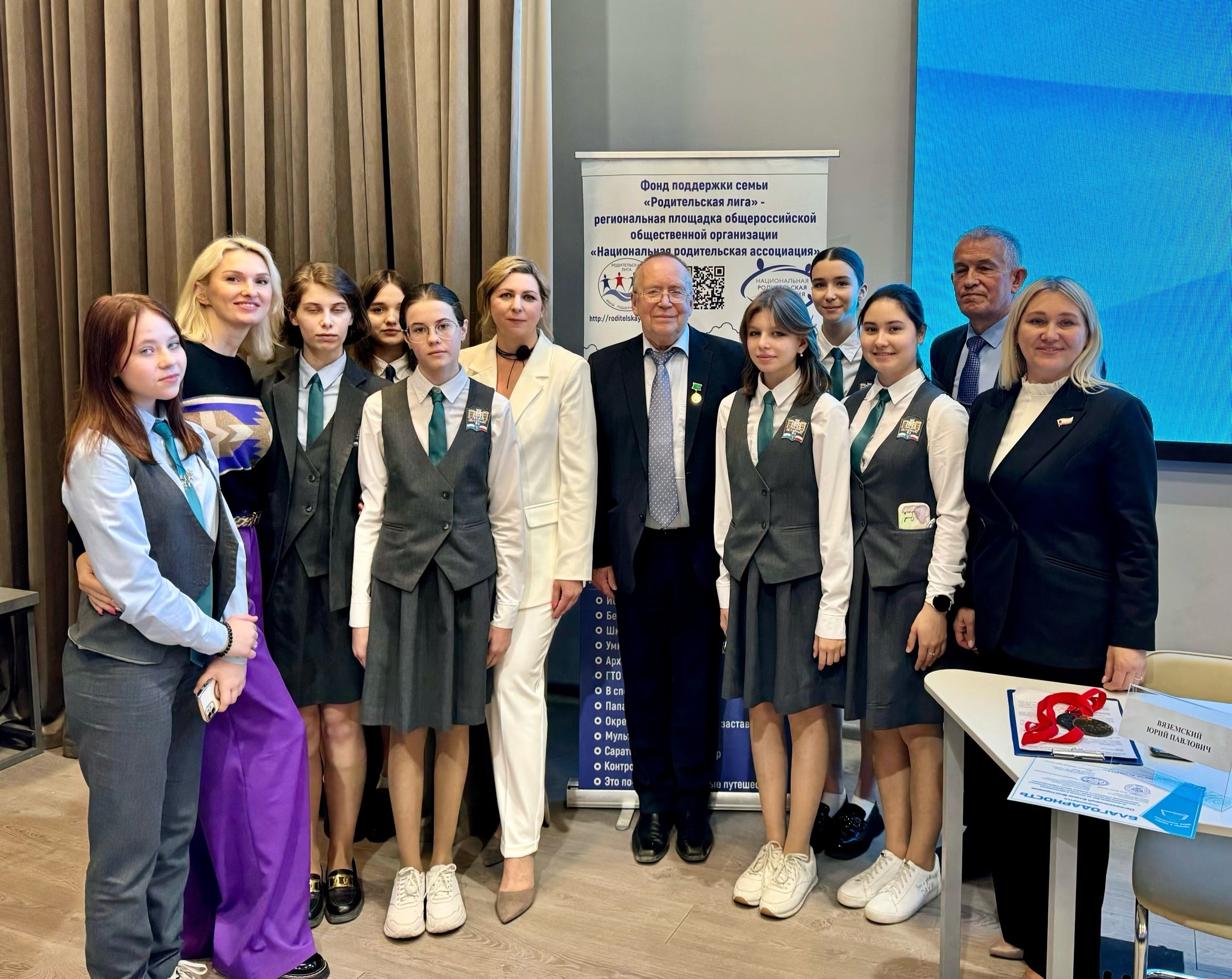 Заведующая кафедрой ПМК вновь в ареопаге «Умниц и умников»