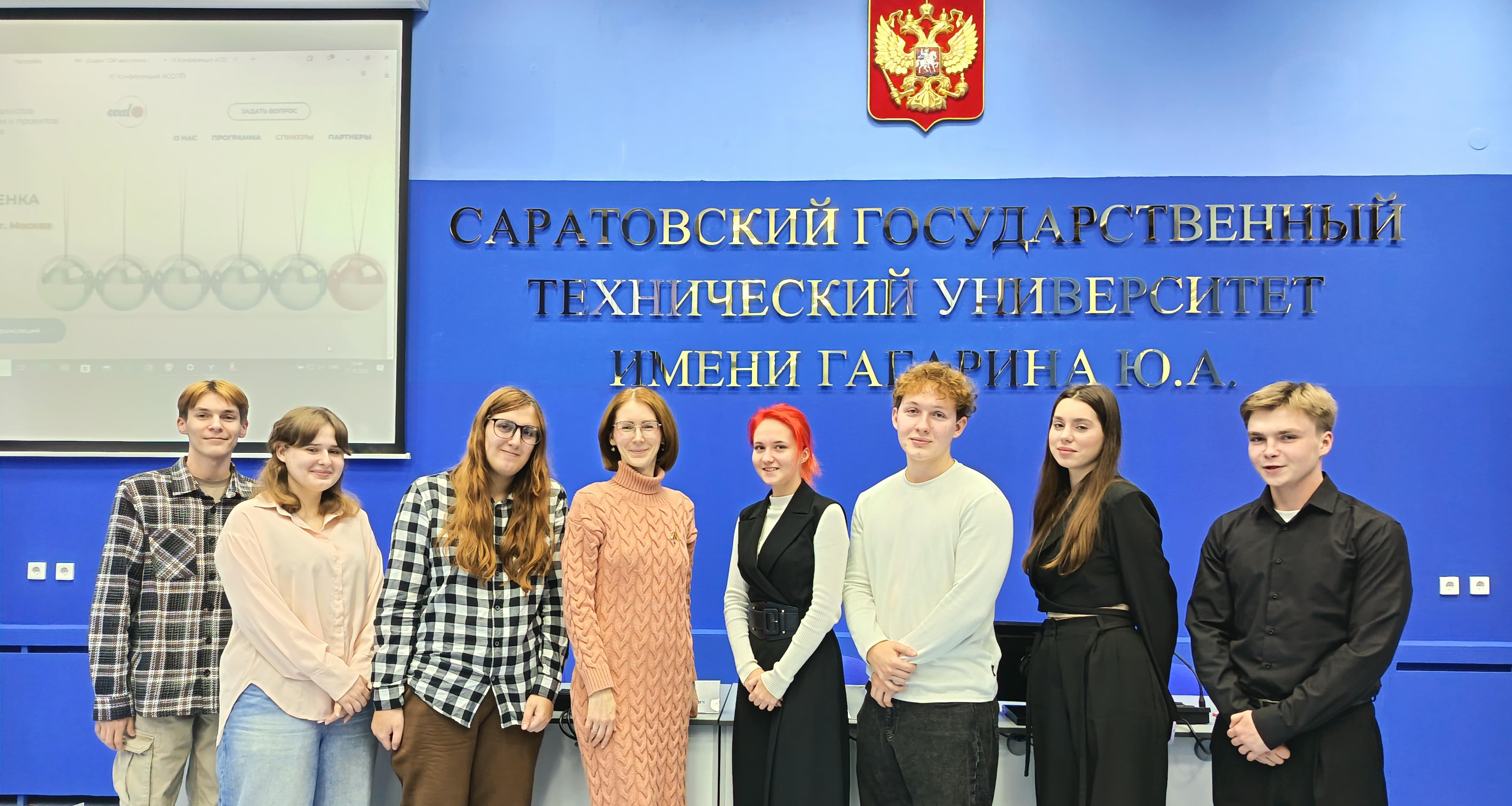 Студенты СЭИ встретились с руководителем АНО «Всегда рядом»