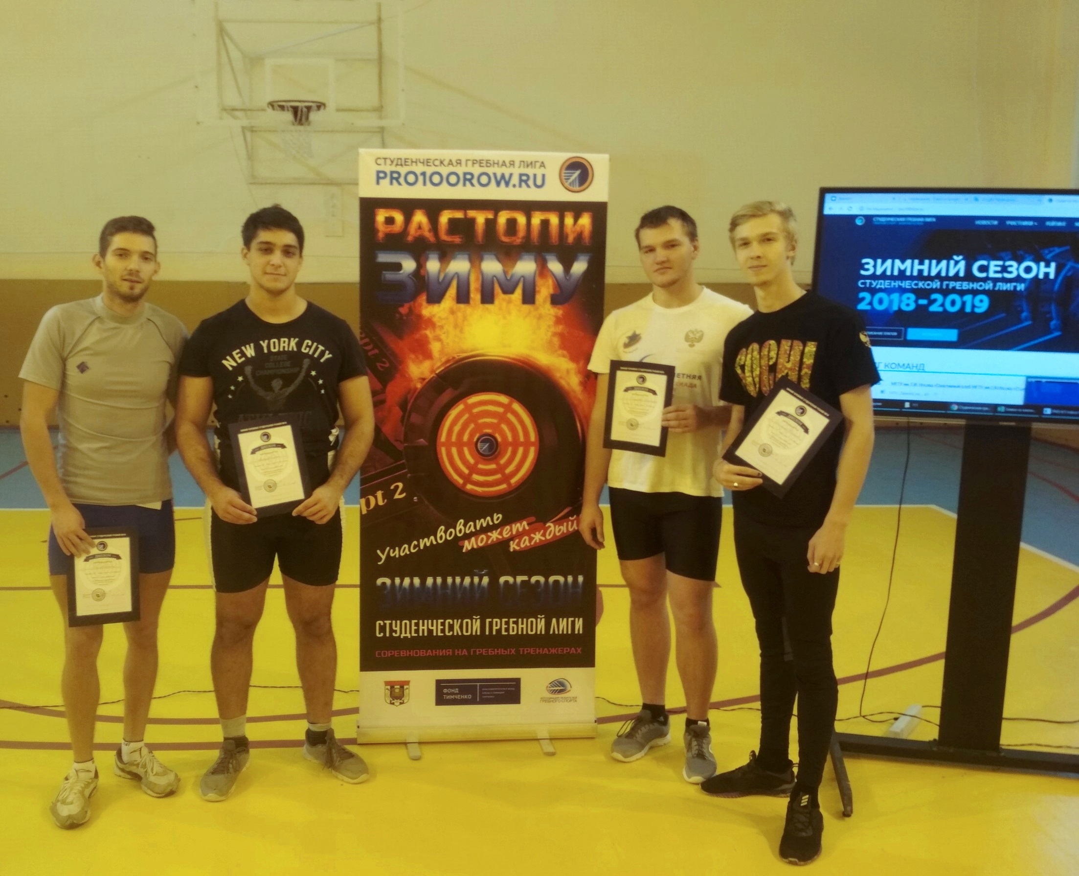 Команда СГТУ – призер соревнований по гребле