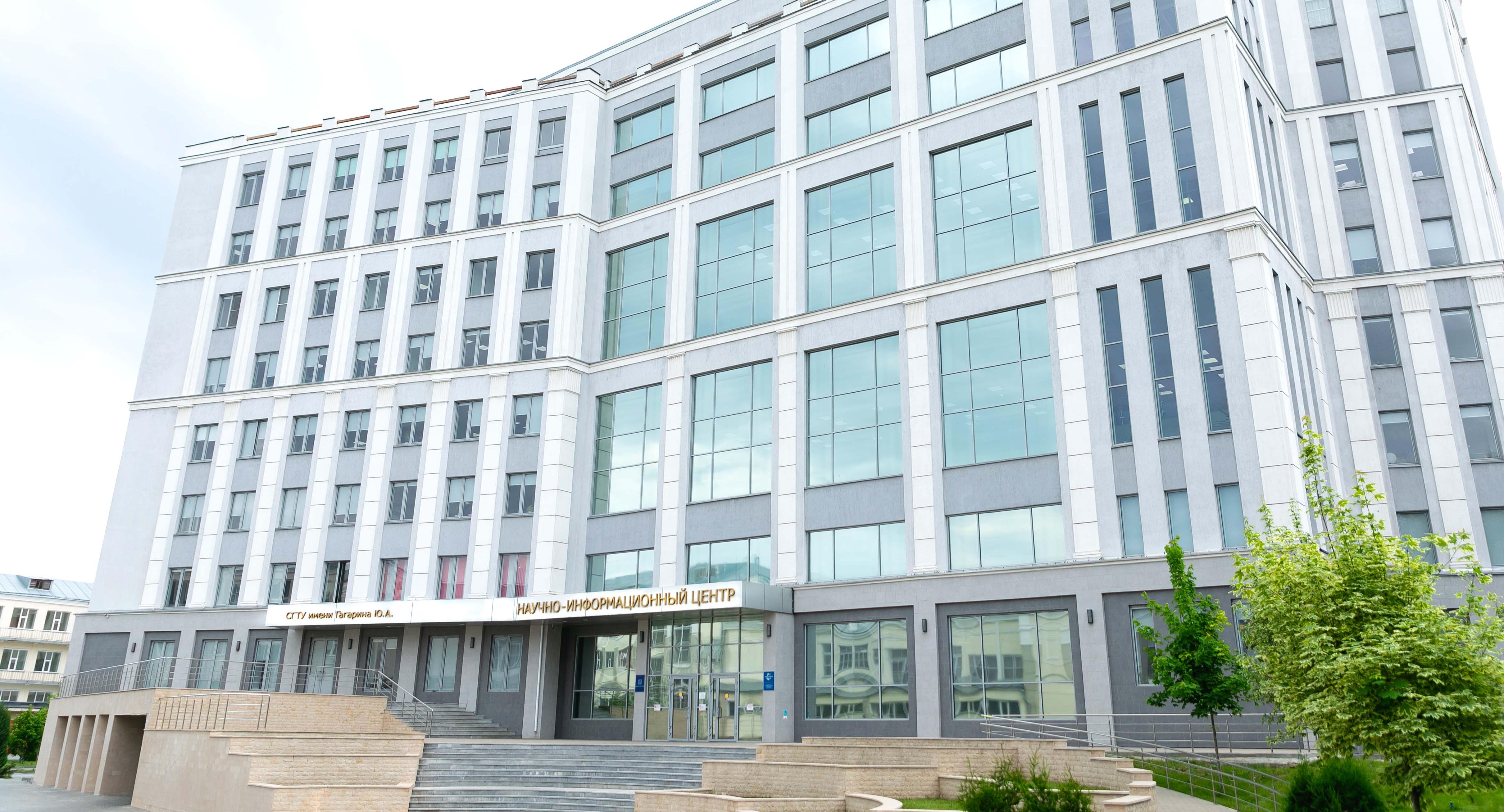 Доцент СЭИ выступила на Международной научно-практической конференции «Психология одарённости и творчества»