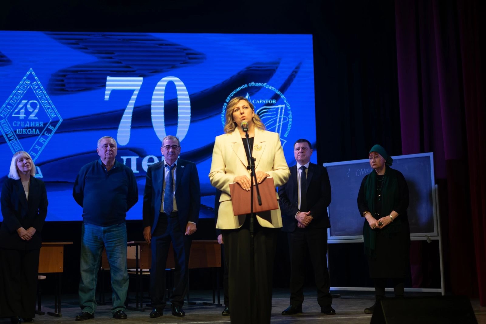 СГТУ имени Гагарина Ю.А. поздравил МАОУ «Гимназия №3» с юбилеем
