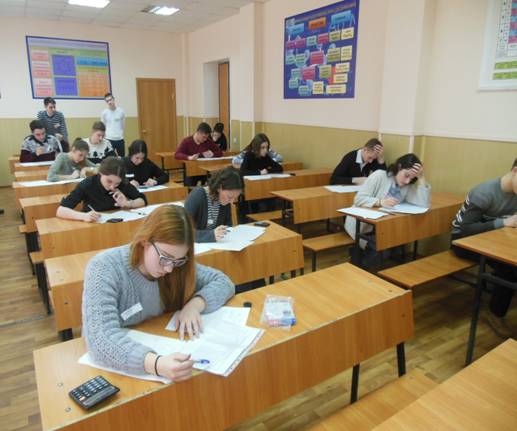 Школьники приглашаются на олимпиаду по химии