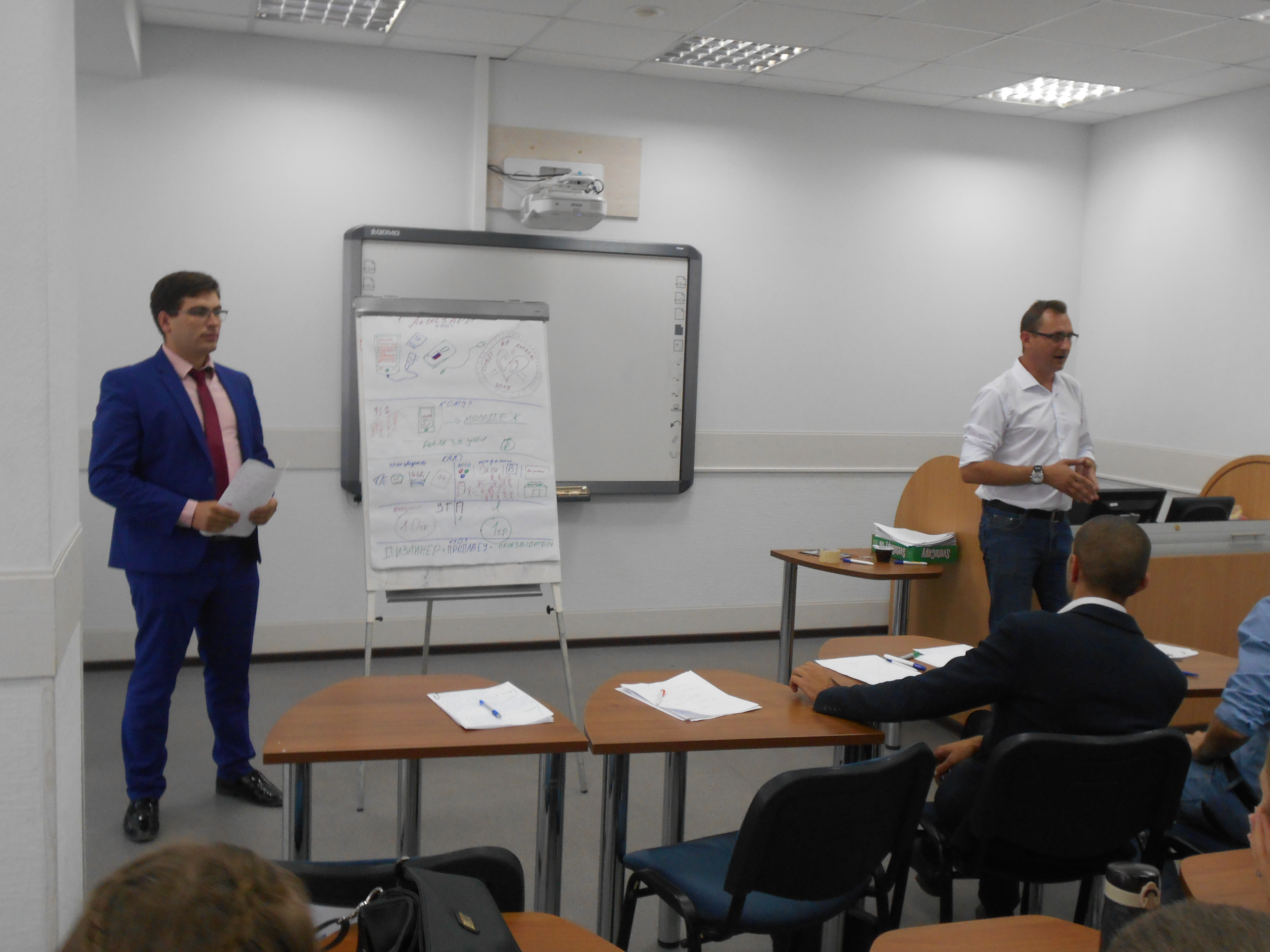 Магистранты кафедры ТСК стали слушателями мастер-класса «Ярмарка бизнес - идей» в ИРБиС СГТУ имени Гагарина Ю.А.