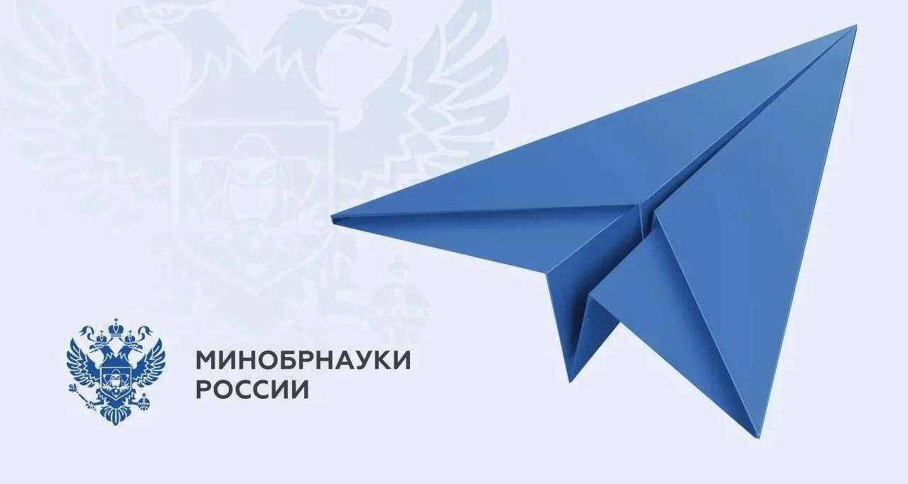 Принимаются заявки на Всероссийский конкурс цифровых открыток «Символы единства»