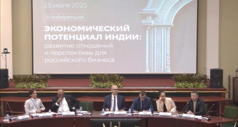 Представитель СГТУ принял участие в международной конференции по экономике