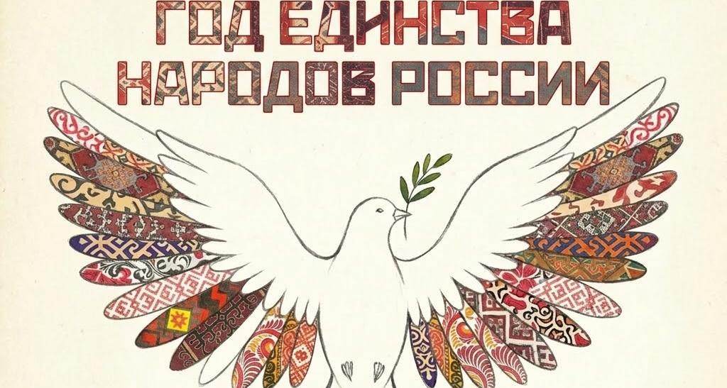 Студенты-медийщики запустили добрую рубрику к Году единства народов России