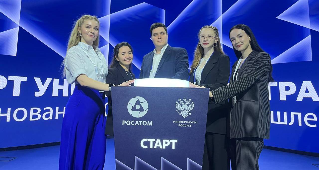Дан старт университетской программе празднования 80-летия атомной промышленности