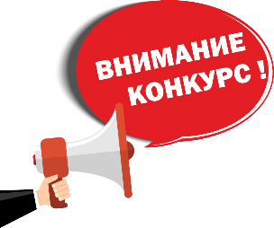 Политеховцы приглашаются к участию в конкурсе принтов