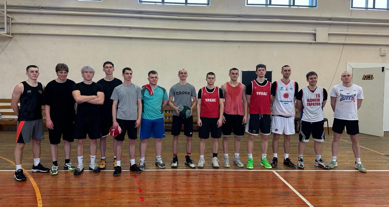 Определились победители соревнований по баскетболу 3х3 среди студентов университета