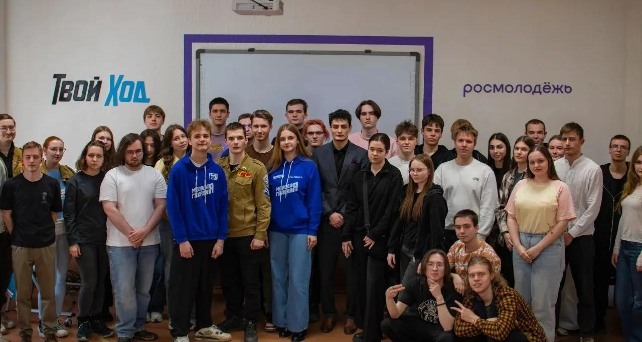 В Политехе прошла встреча с представителями «Молодой Гвардии Единой России»
