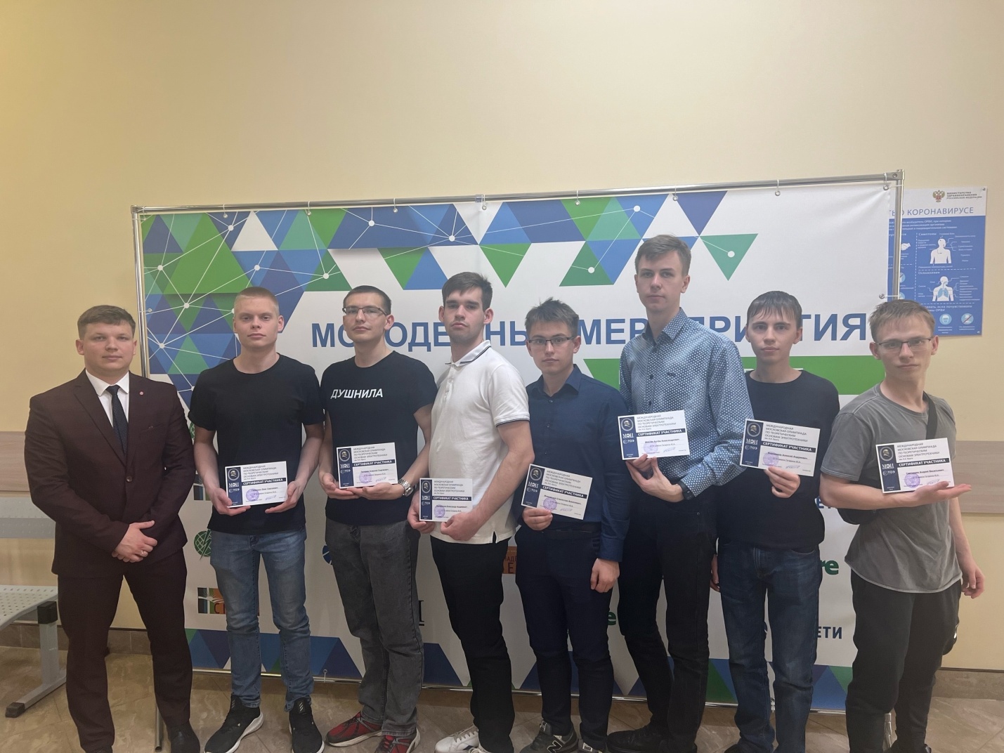 Студенты кафедры ЭЛЭТ приняли участие в Международной олимпиаде по теоретическим основам электротехники