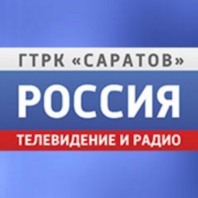Студенты направления «Телевидение» побывали с экскурсией на ГТРК «Саратов» 