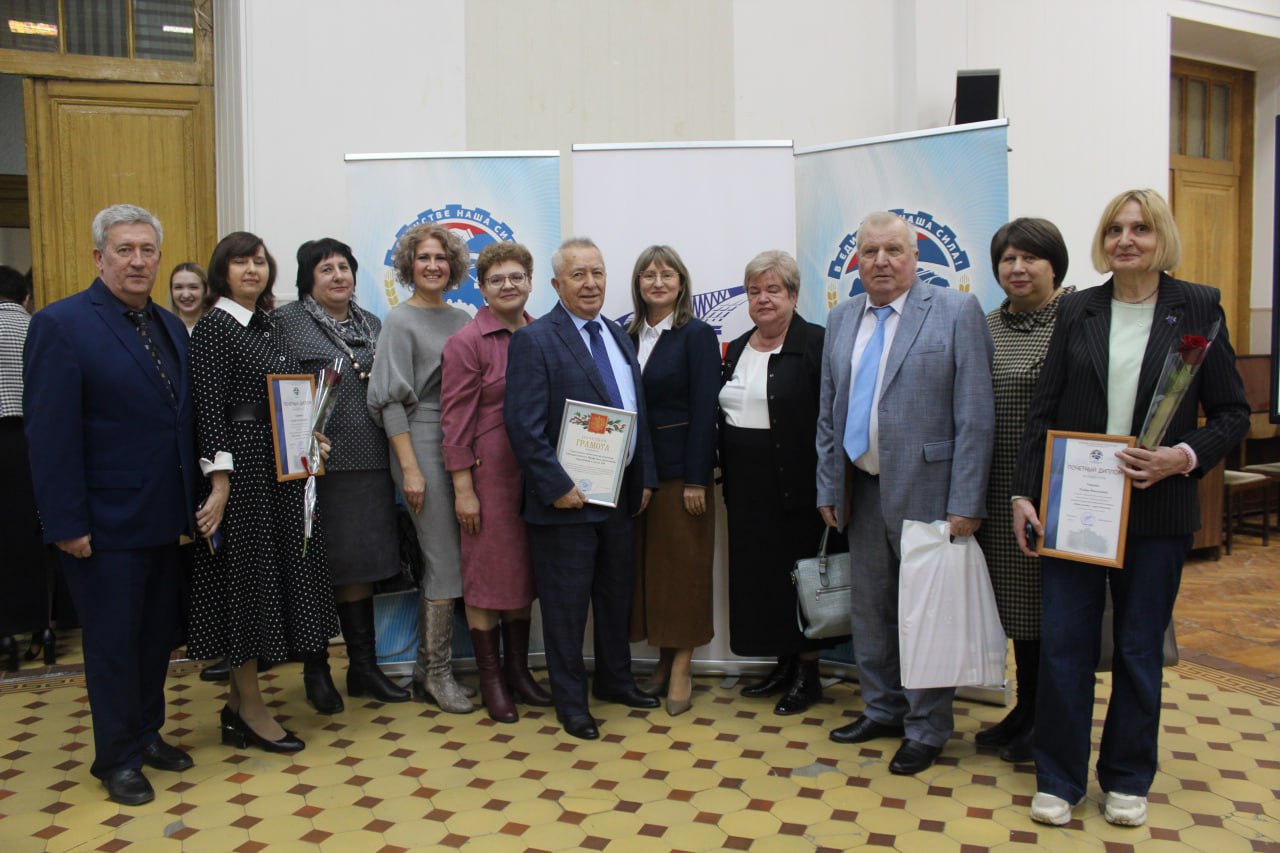 Состоялось торжественное мероприятие, посвященное Дню профсоюзов Саратовской области