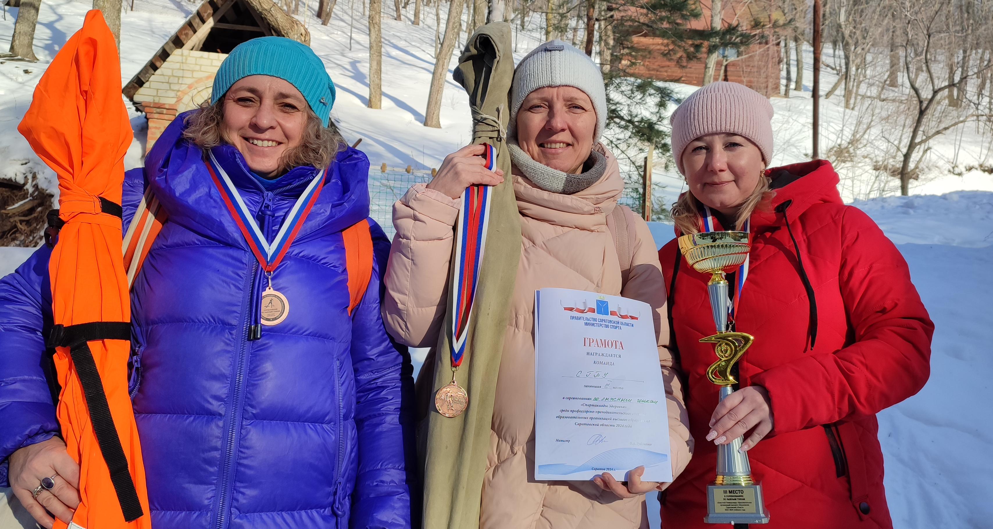 Преподаватели Политеха – призеры «Спартакиада здоровья» по лыжным гонкам