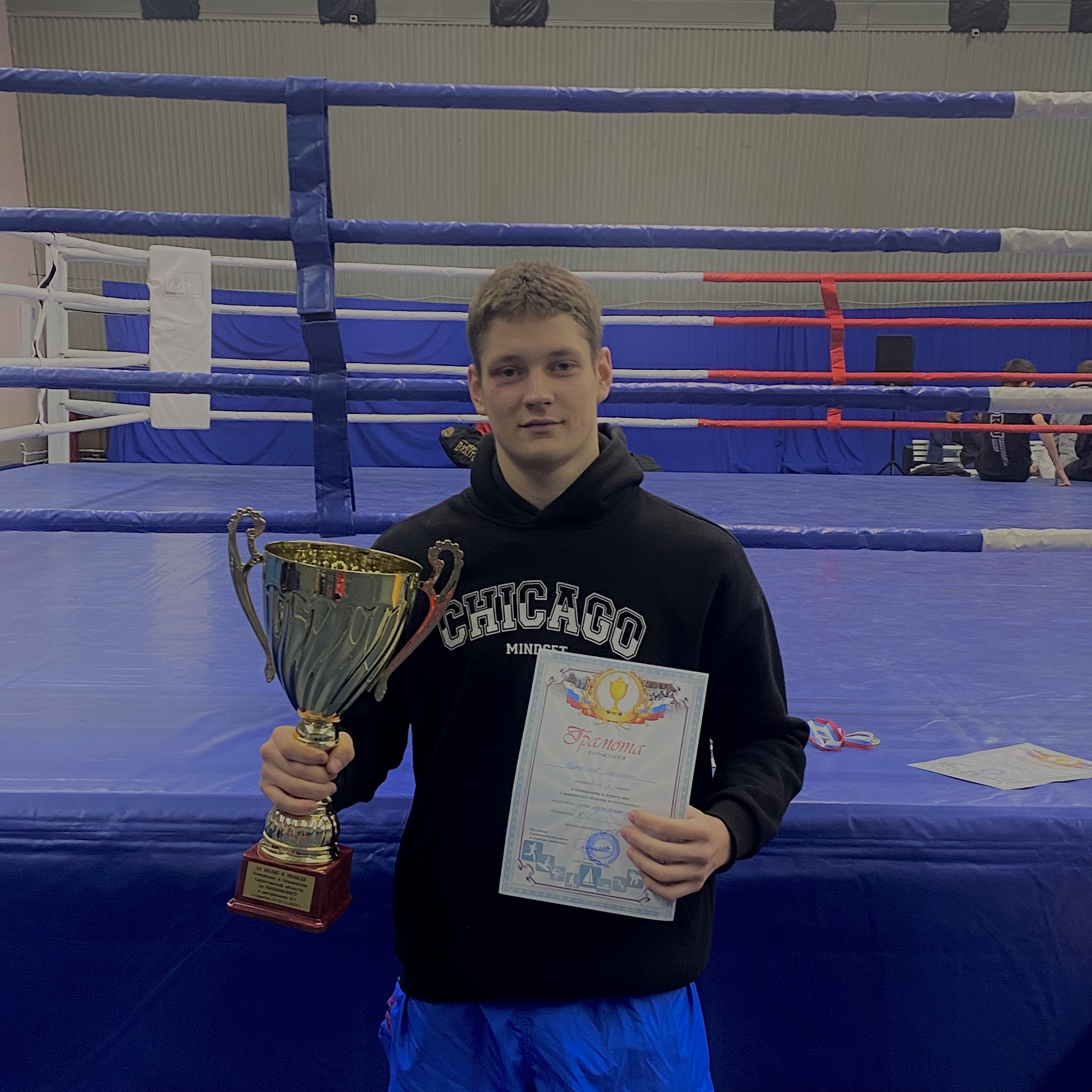 Студент ИнЭТиП стал призером чемпионата по Первенства Саратовской области по кикбоксингу