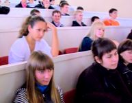 В СГТУ открылась новая специальность