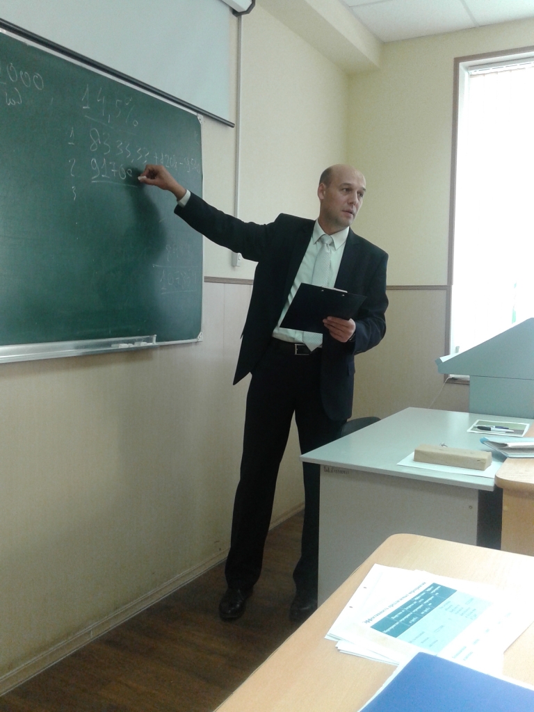 Представители Сбербанка провели занятия со студентами экономистами