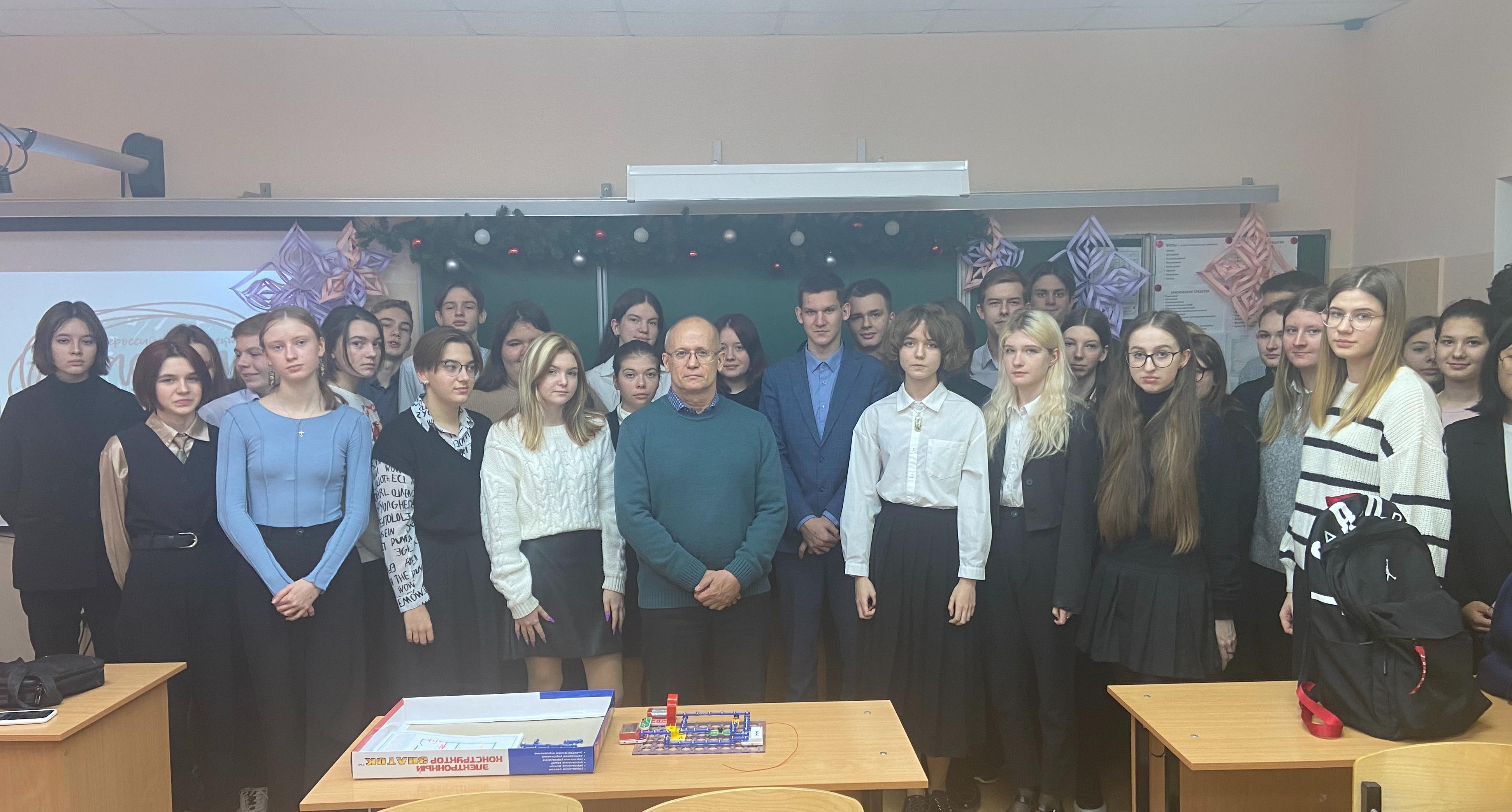 Ученые ИнЭТиП провели научно-популярную встречу со школьниками