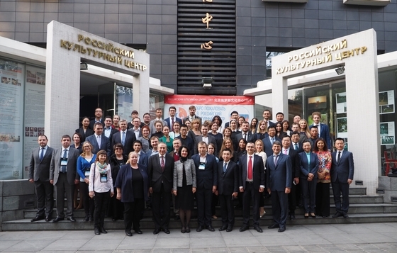 Гагаринский университет - участник Международной образовательной выставки в Пекине