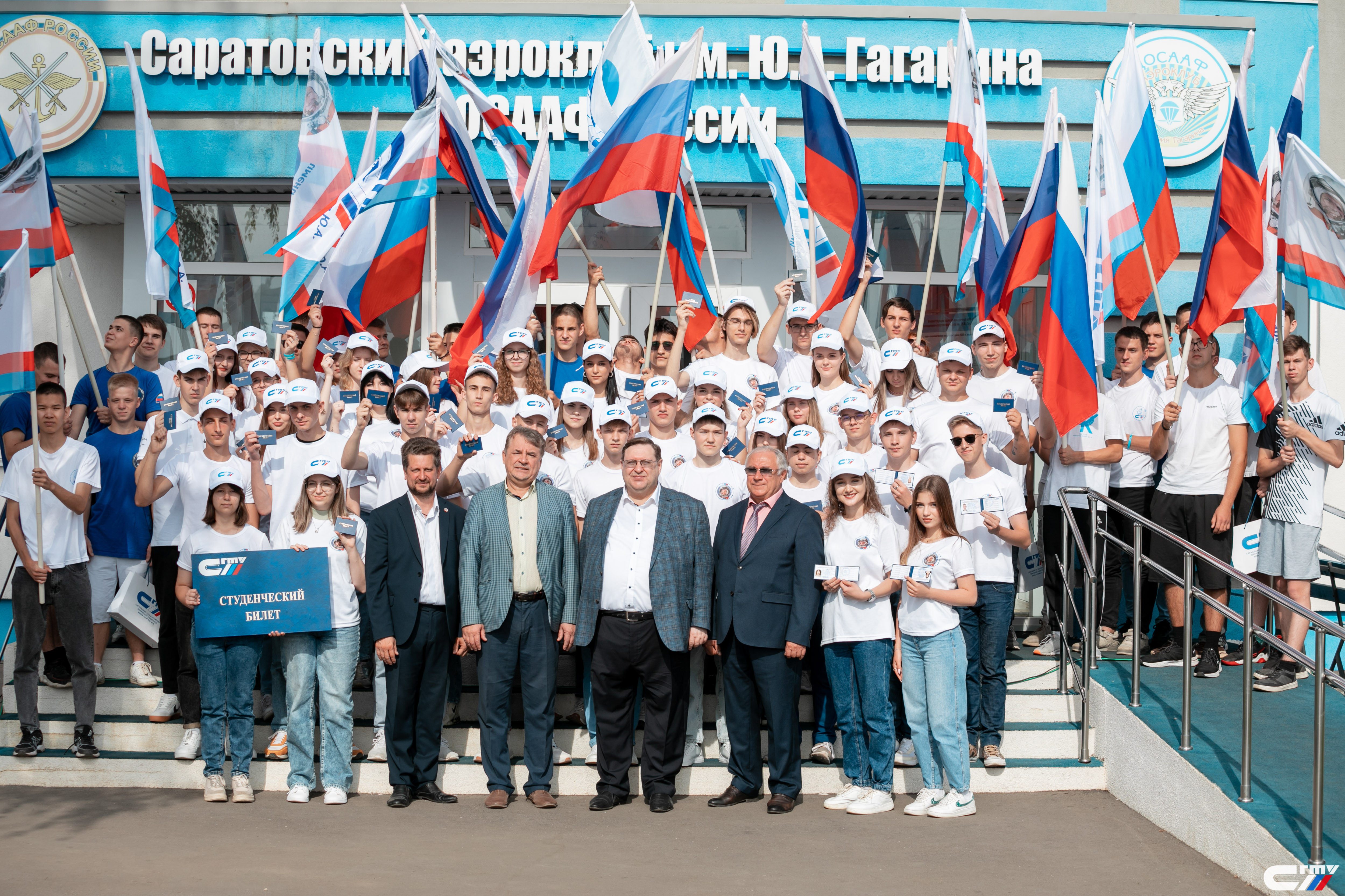 SGTU8165.jpg