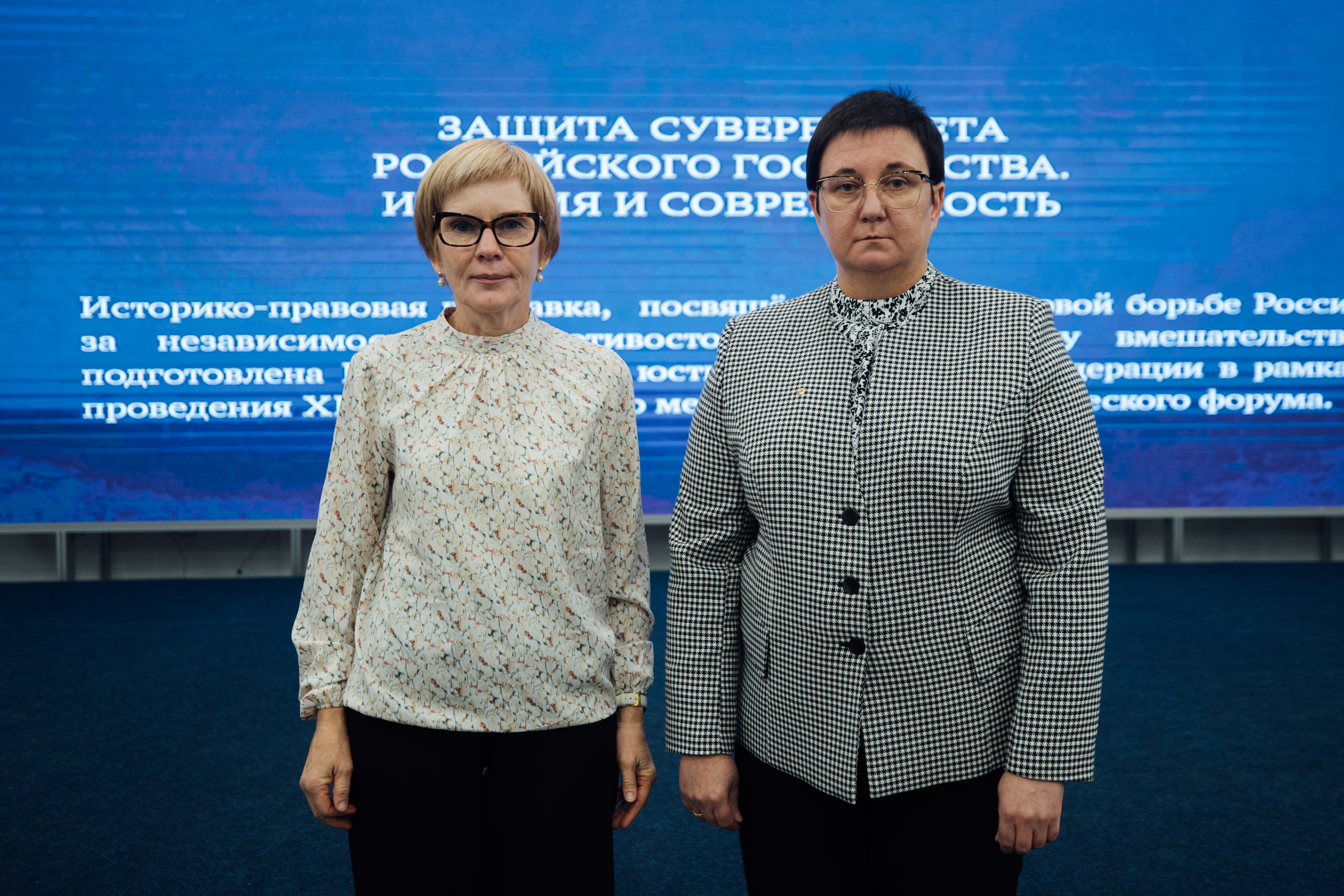 В Саратове открылась выставка «Защита суверенитета Российского государства. История и современность»