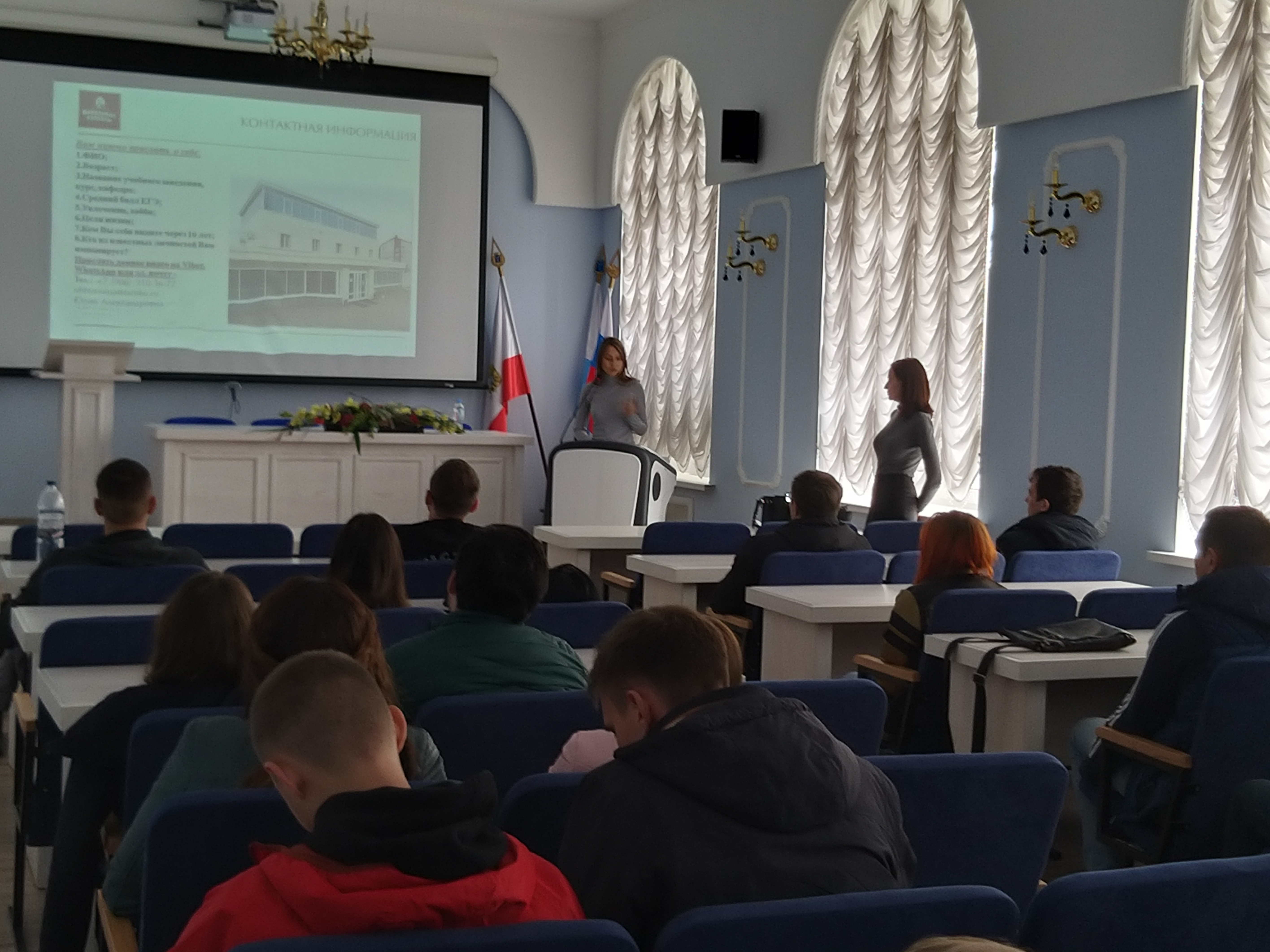 Студенты ИСПМ встретились с работодателем