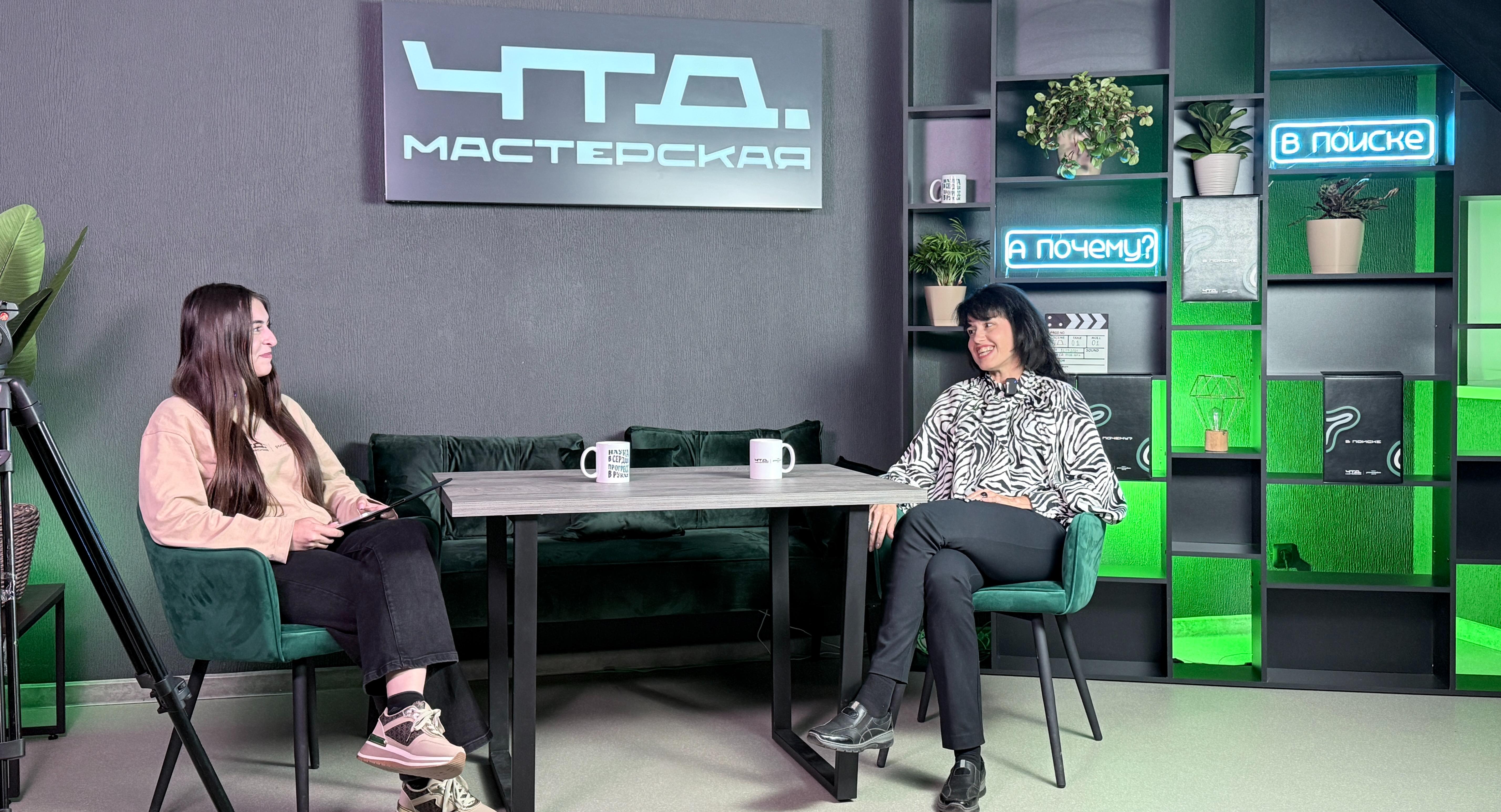 Ток-шоу «ЧТД.»: профессор СГТУ Татьяна Шульга о балансе в науке и жизни