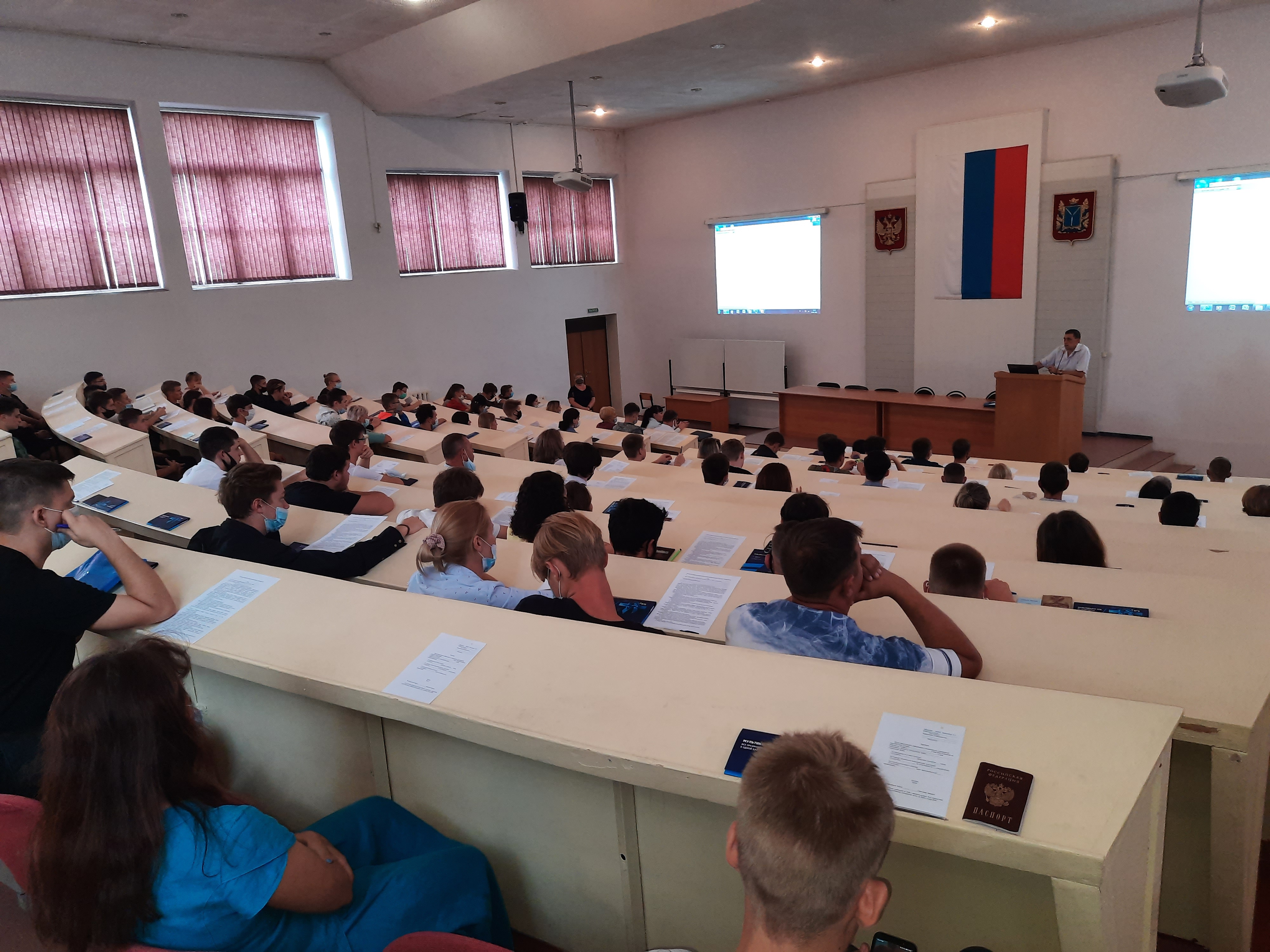 Первокурсники встретились с администрацией ИММТ