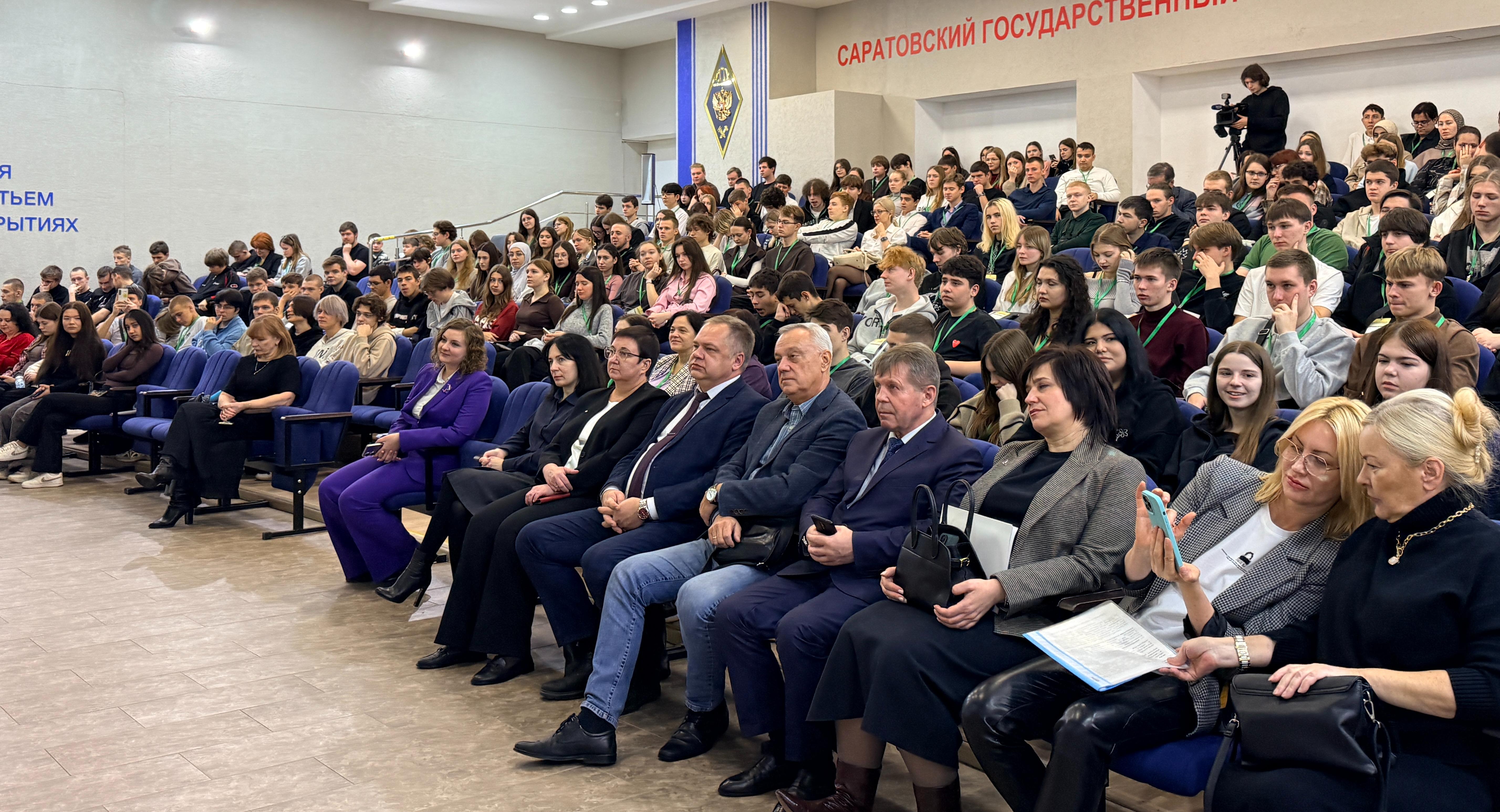 Научно-практическая конференция объединила в Политехе ученых и предпринимателей