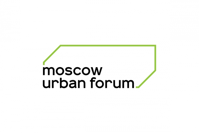 Технологии и мегапроекты стали ключевыми темами Московского урбанистического форума