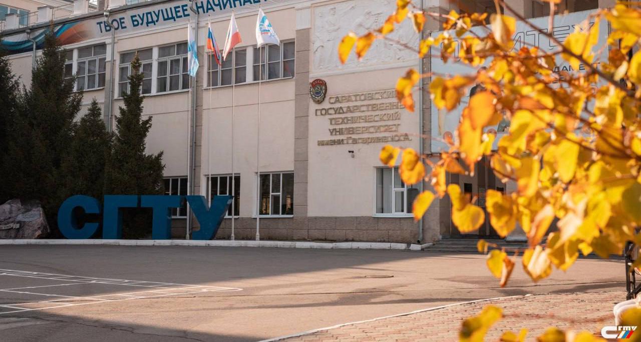 Команда СГТУ – призер областных соревнований по дартсу