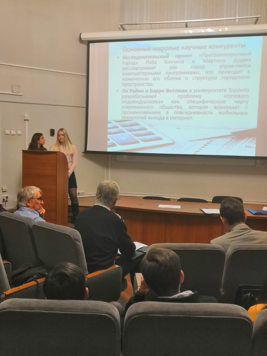 Студенты ИСПМ вышли в финал конкурса УМНИК