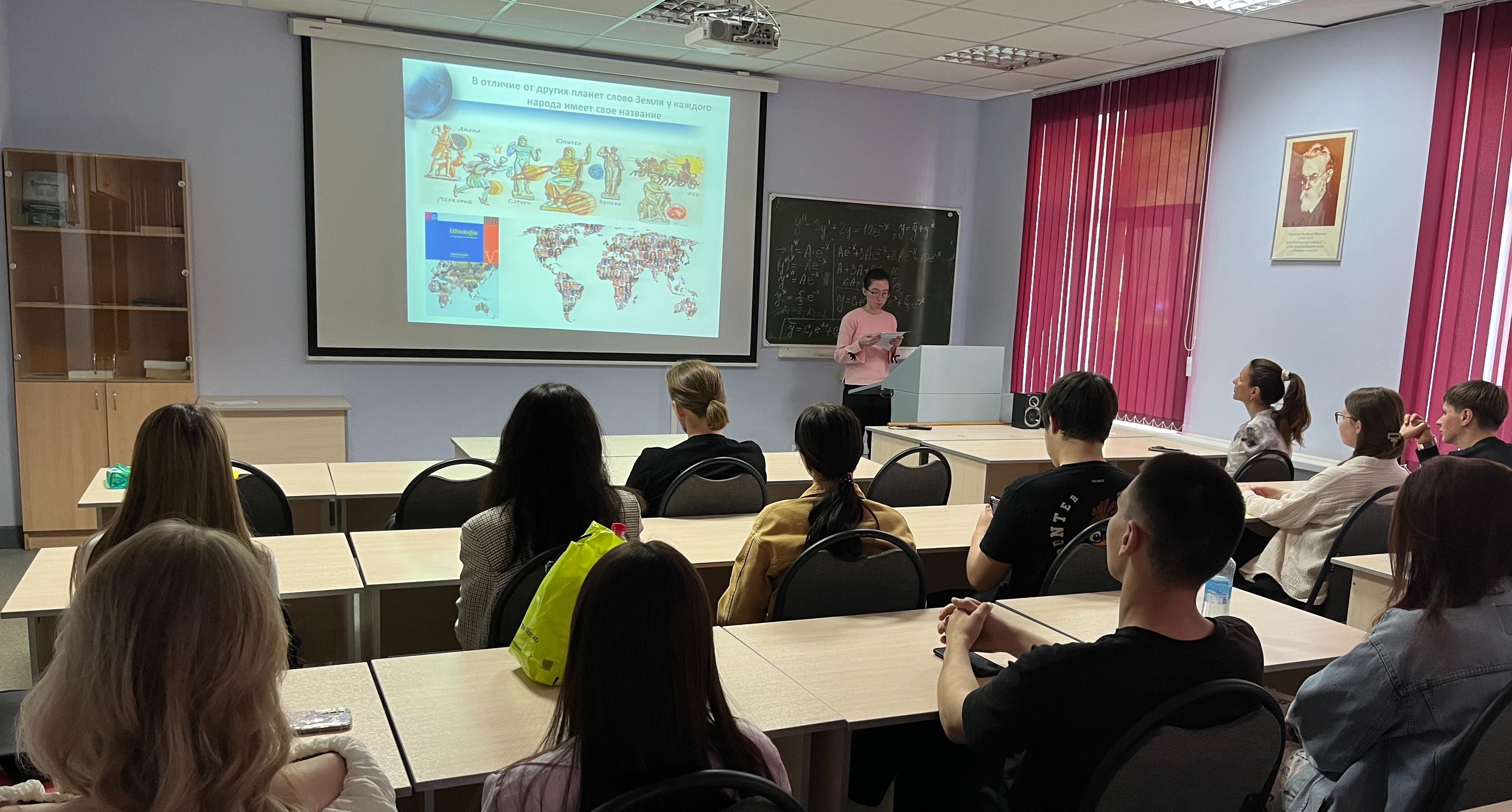 В УРБАС прошел Всероссийский научно-практический форум с международным участием