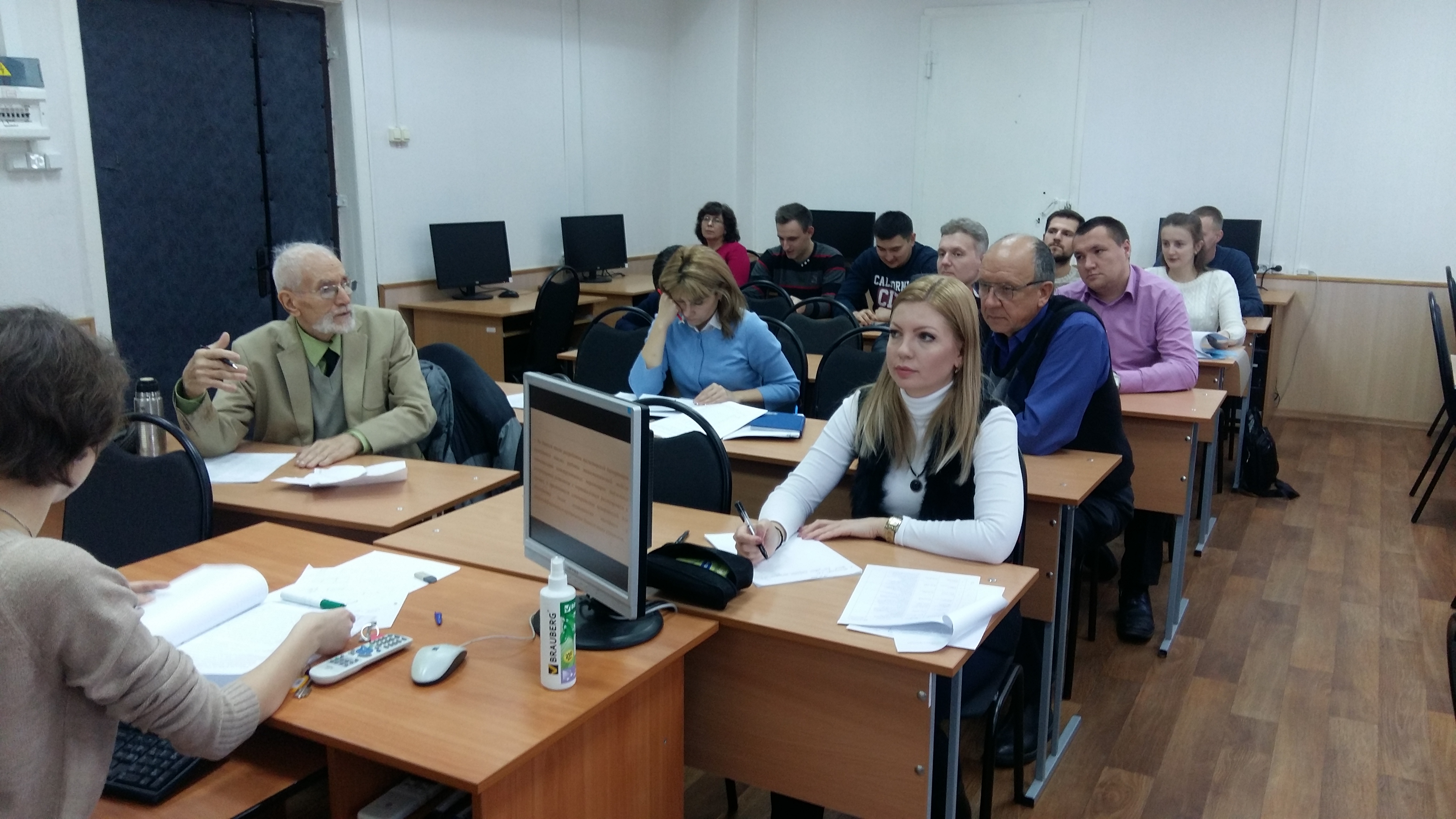 Научно-методический семинар, посвященный отчету о НИР магистрантов ТГС