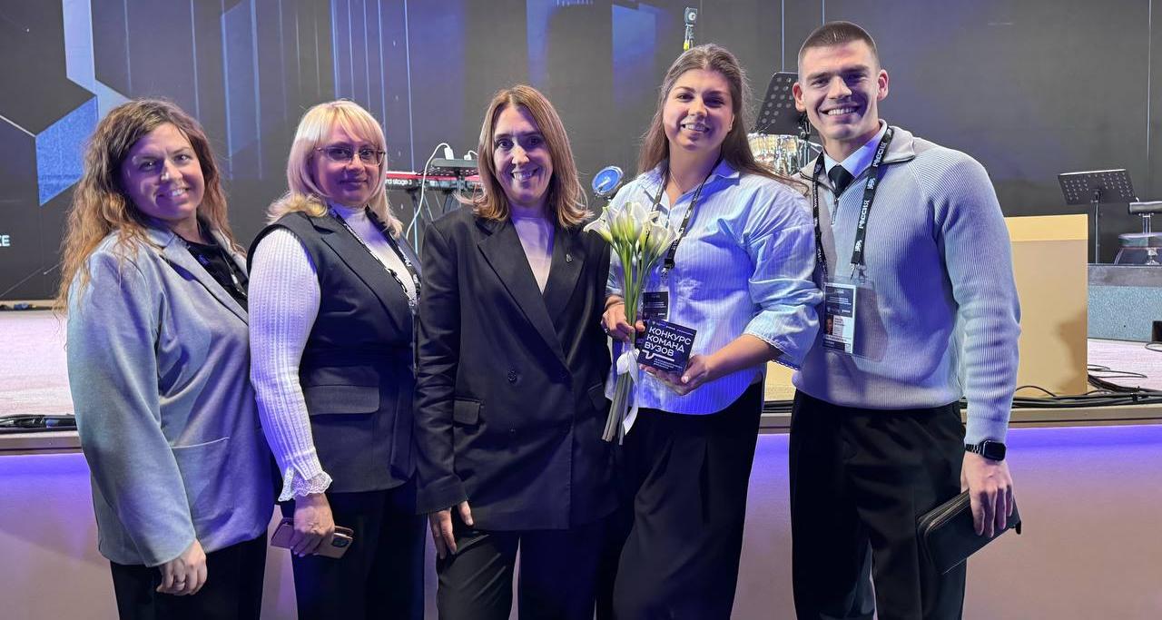 СГТУ -  победитель Всероссийского конкурса команд вузов