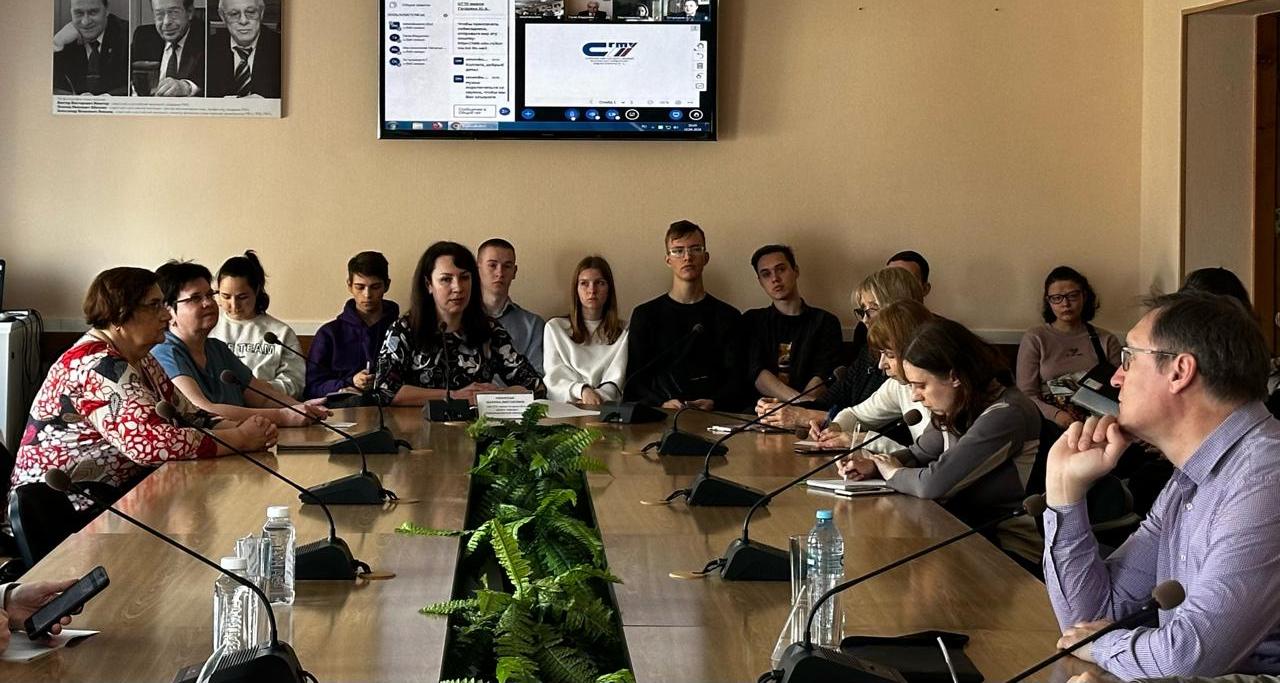 В СЭИ прошла Международная научно-практическая конференция