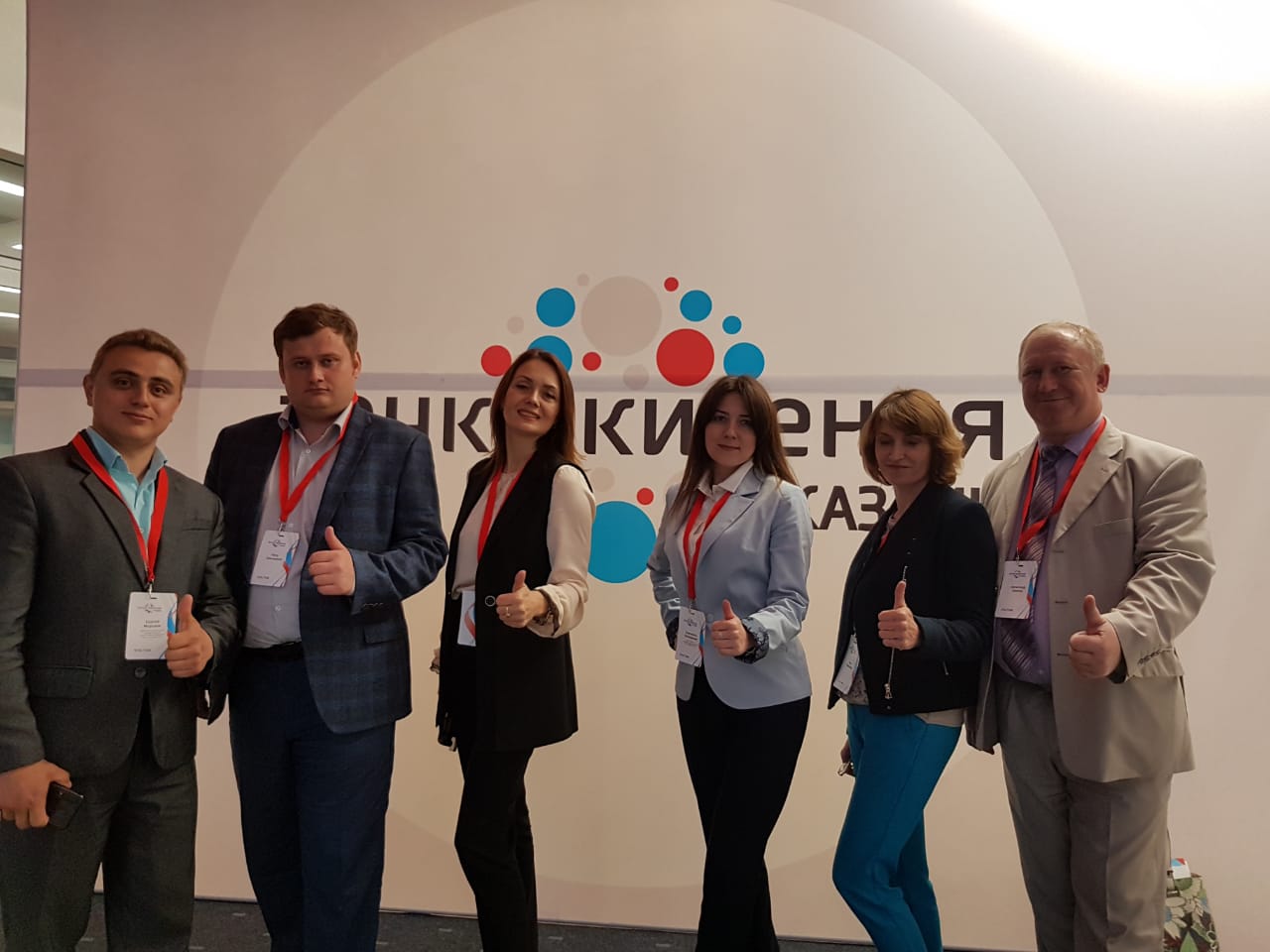 Представитель ИСПМ принял участие в обсуждении профстандартов в Казани