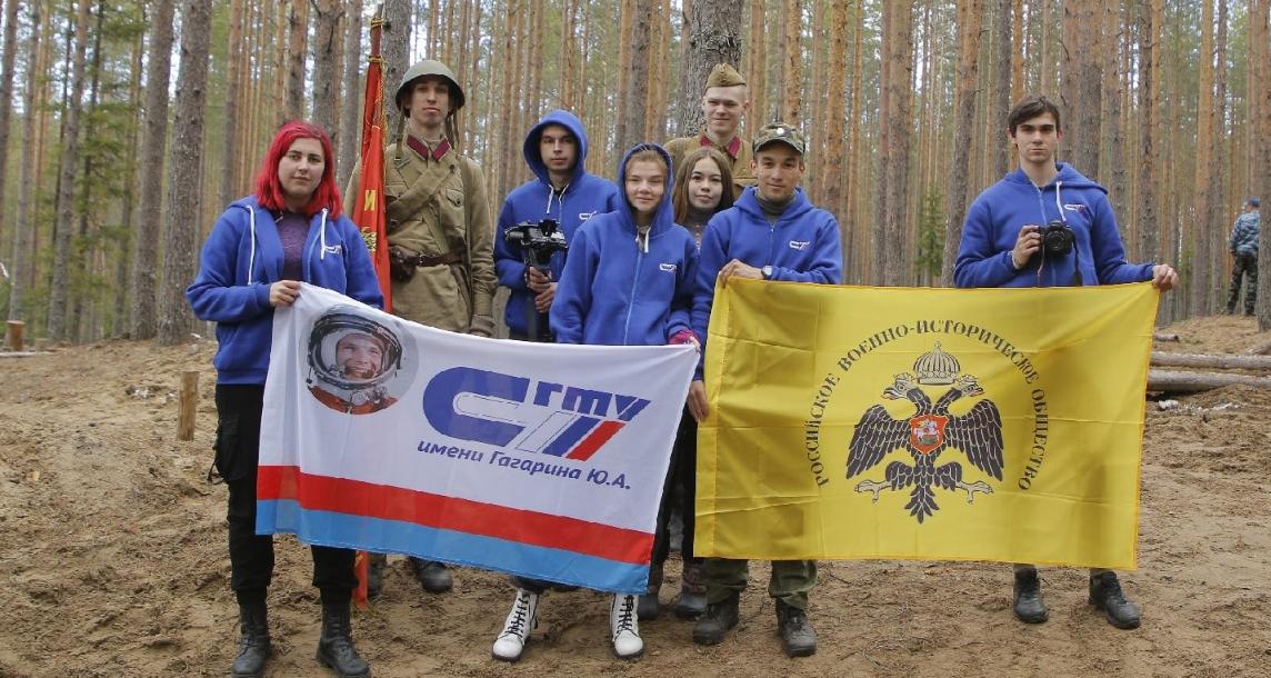 Делегация Политеха приняла участие в ВПС «Сяндеба 2022»
