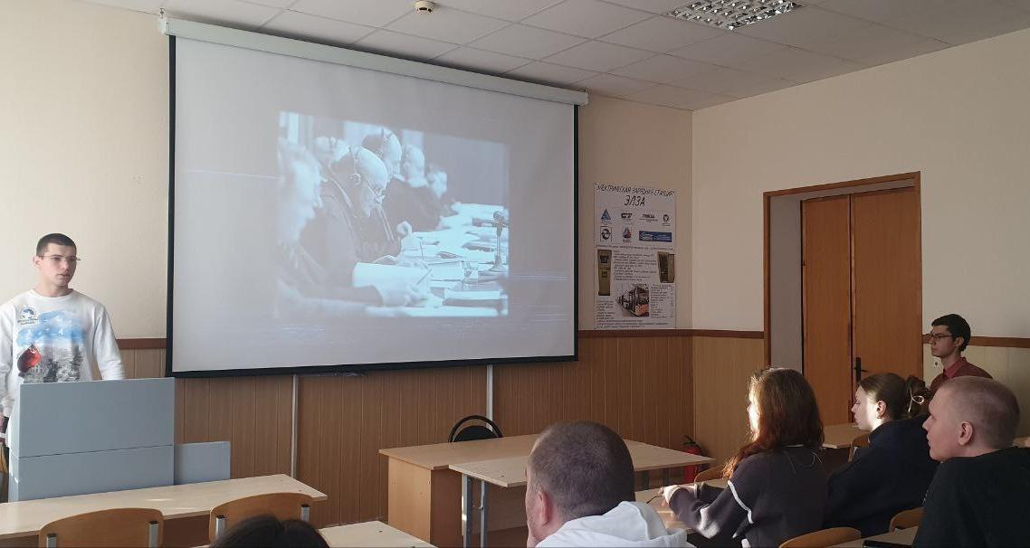 В Политехе прошёл Всероссийский урок памяти