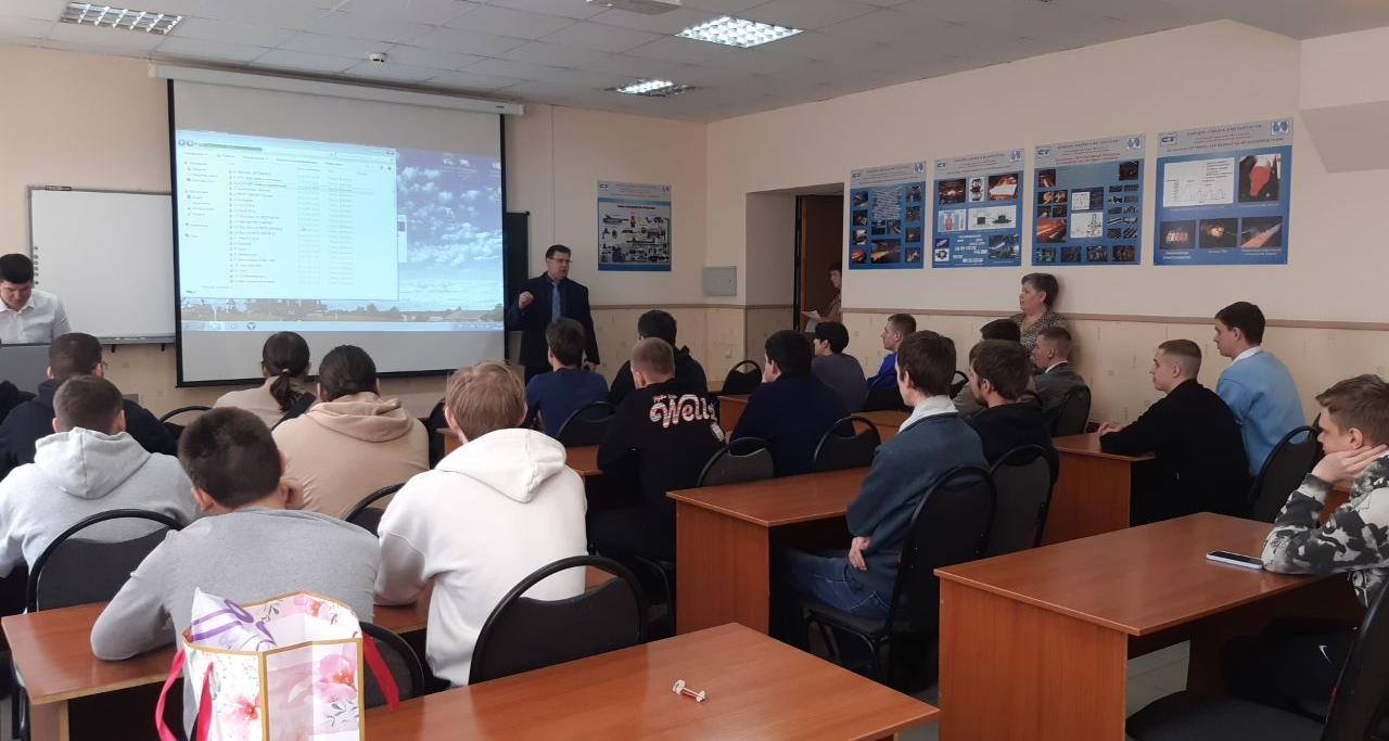 Студенты кафедры «Сварка и металлургия» встретились с представителями работодателя