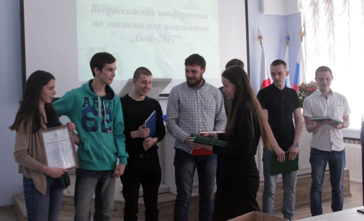 На ЭКЛ подвели итоги конкурса экологических видеороликов