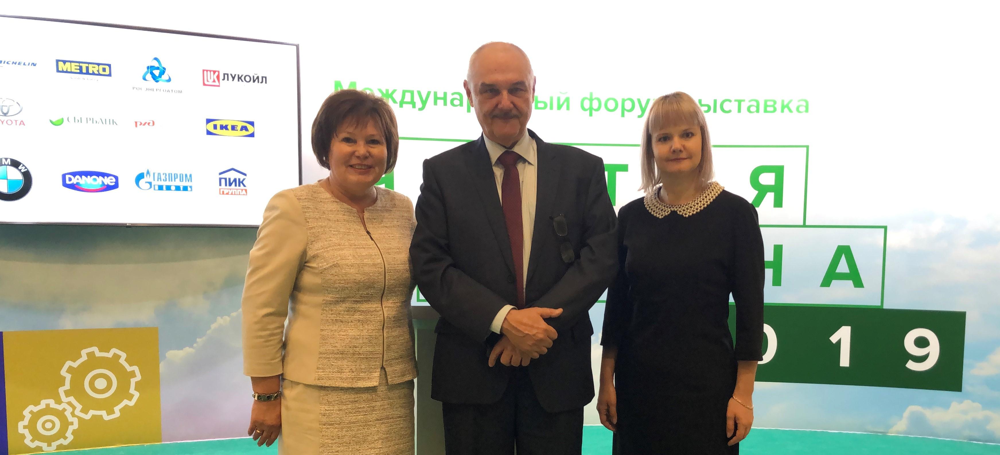 Ученые СГТУ приняли участие в международном экофоруме в Сколково