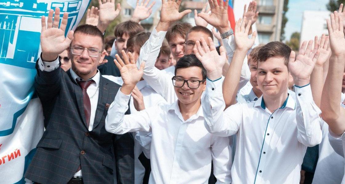 Технический университет отпраздновал День знаний