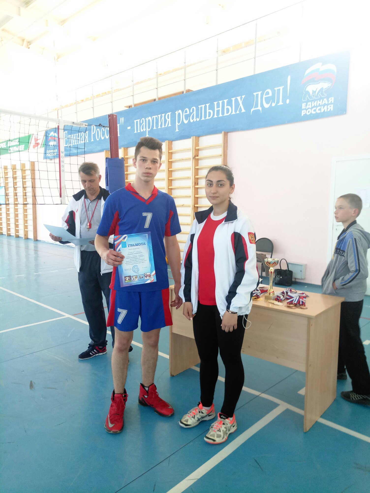 Студент первого курса ИнЭТС назван лучшим игроком соревнований по волейболу 