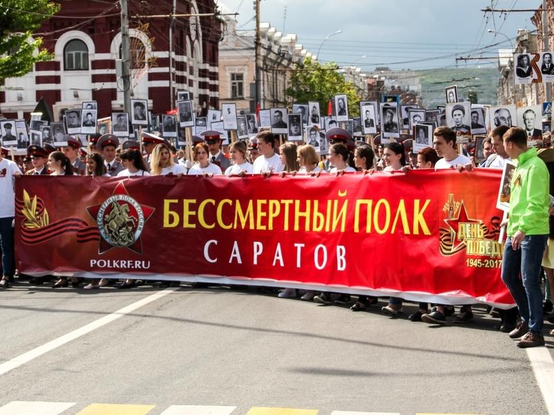 Профсоюзы вуза предлагают помощь в подготовке к акции «Бессмертный полк»