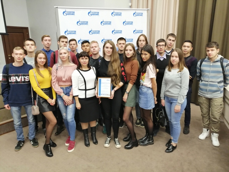 Гагаринцы – участники круглого стола по энергосбережению