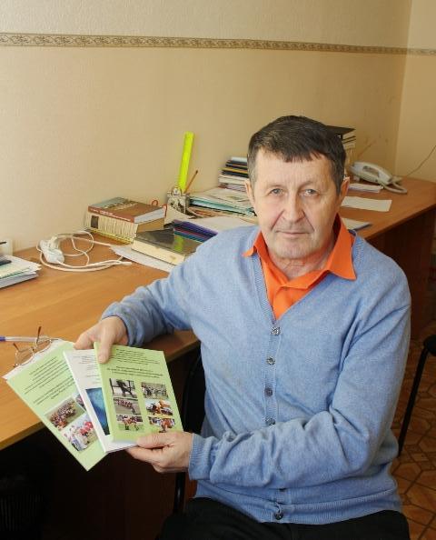 Кафедра ГНФ ЭТИ выпустила три коллективных монографии