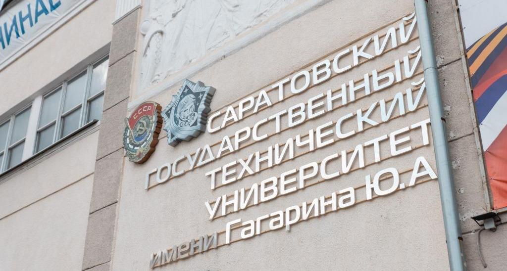 В ИнЭТиП состоялся очный тур Межрегиональной олимпиады школьников