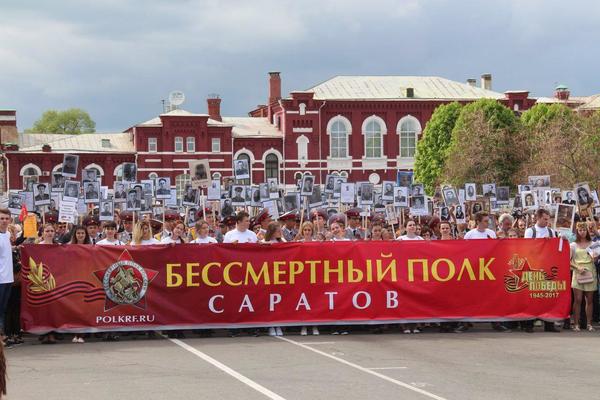 Политеховцы приглашаются к участию в акции «Бессмертный полк»